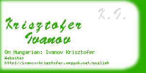 krisztofer ivanov business card